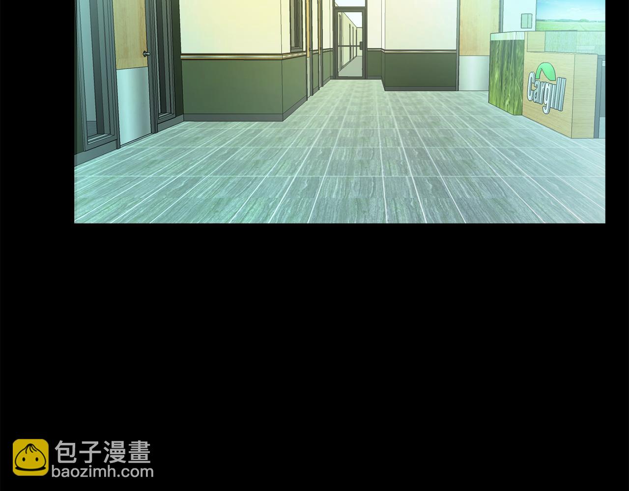 《坏男人也有春天》第60话 谣言 第7页