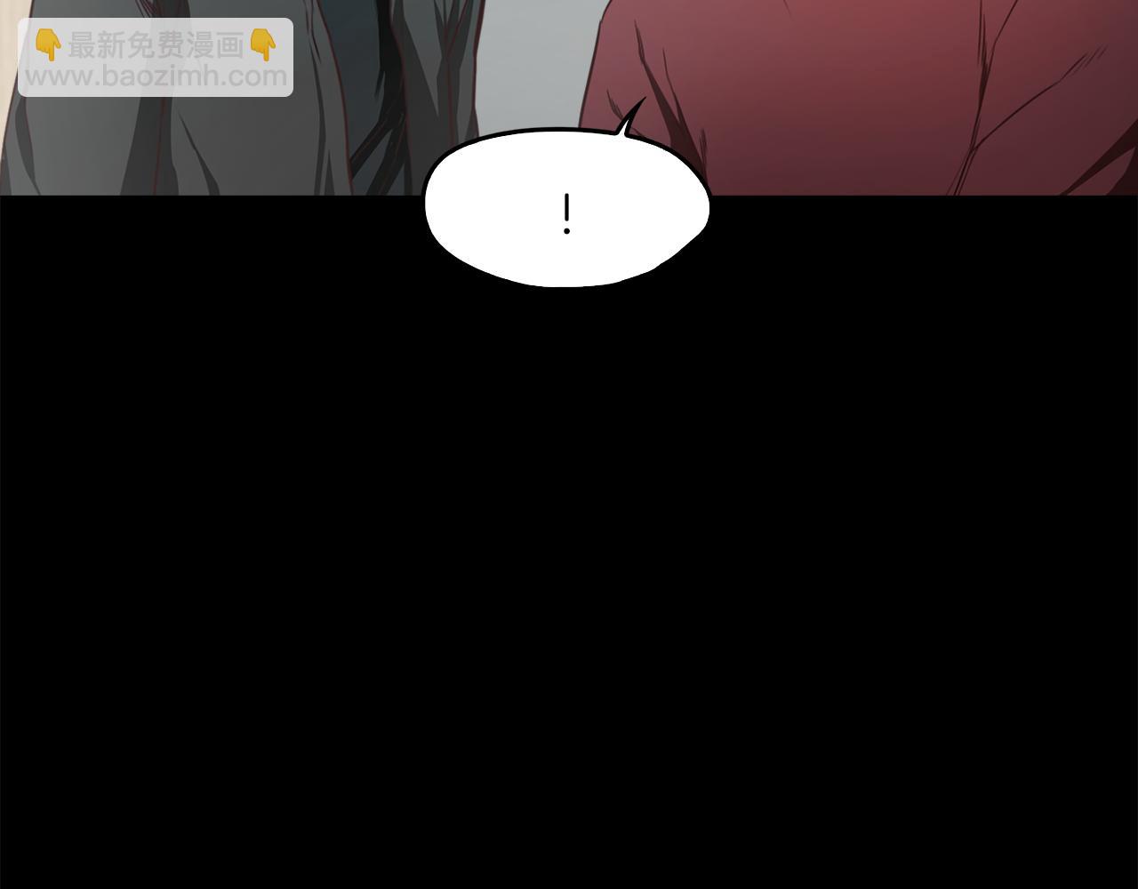 《坏男人也有春天》第62话 抛出性命的计划 第14页