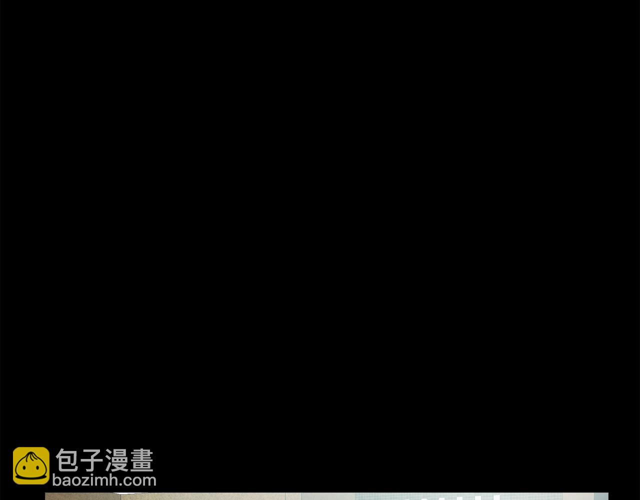 《坏男人也有春天》第62话 抛出性命的计划 第46页