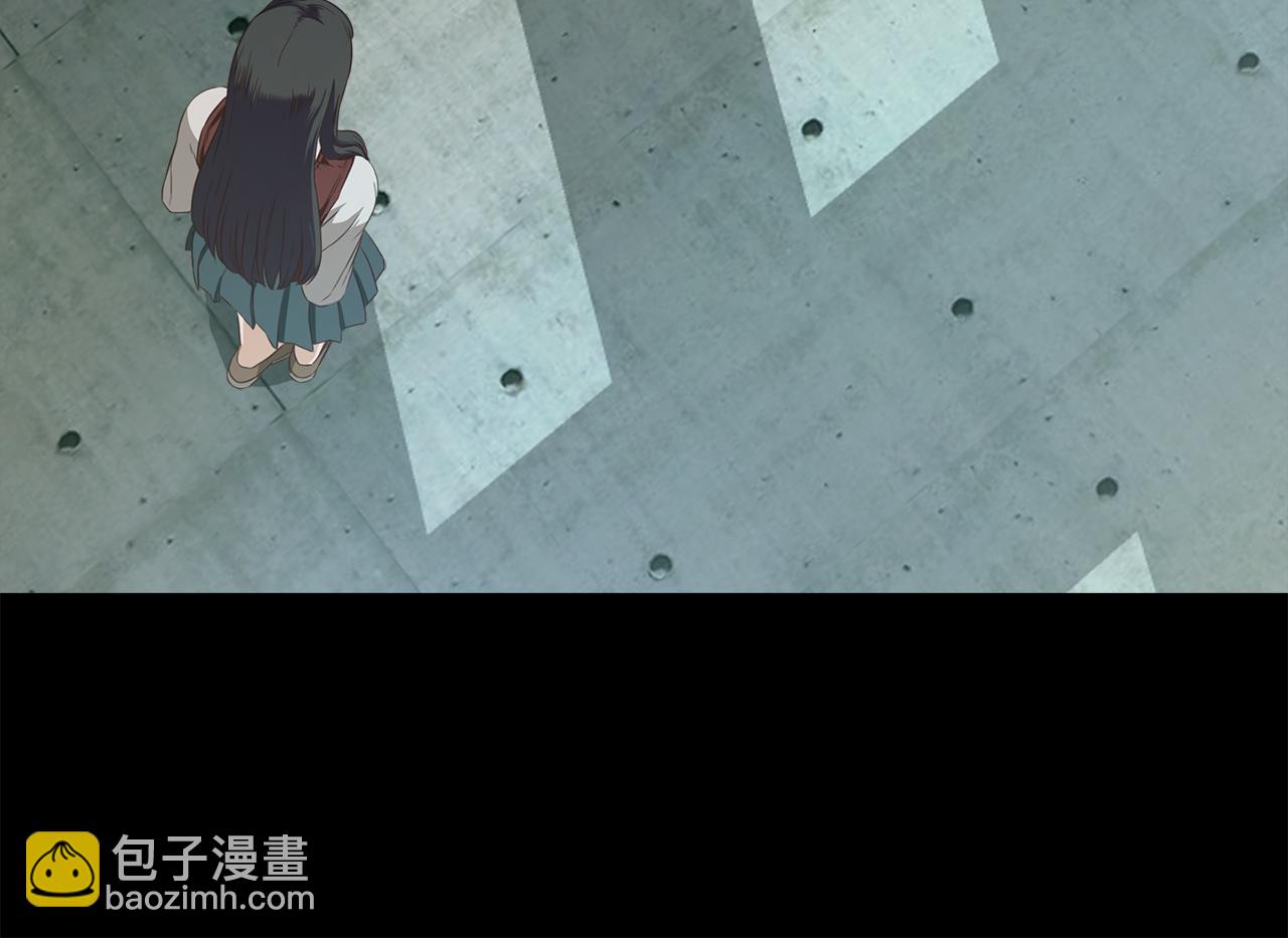《坏男人也有春天》第64话 冲动的代价 第9页