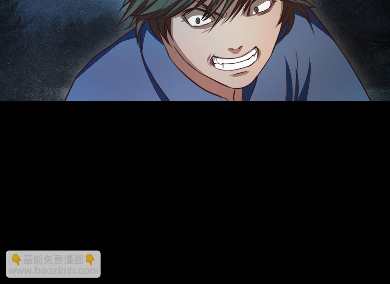 《坏男人也有春天》第63话 心机兄妹 第37页