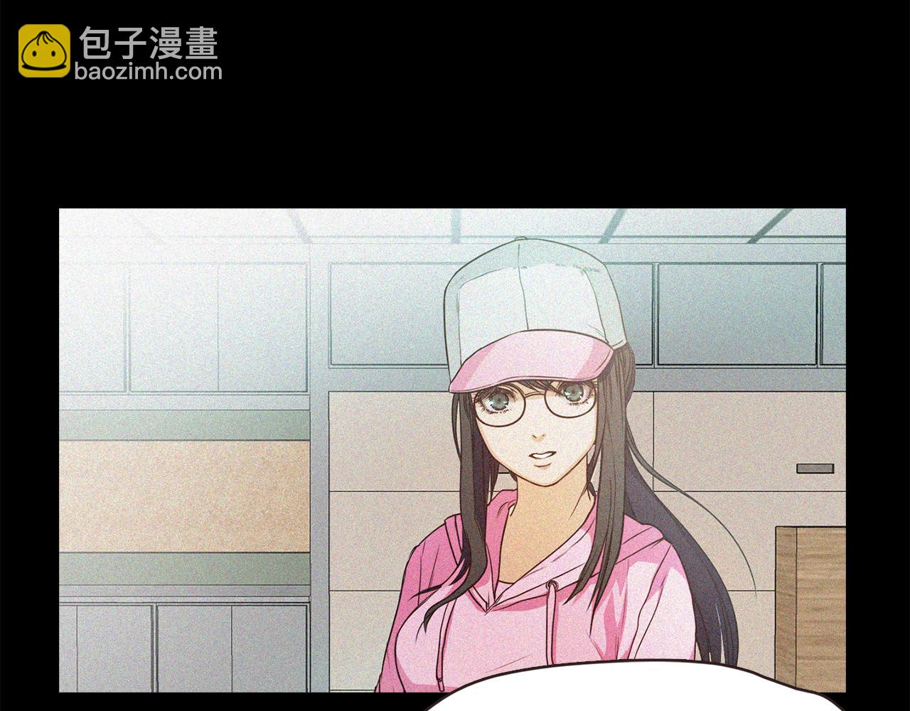 《坏男人也有春天》第61话 绑架大小姐 第12页