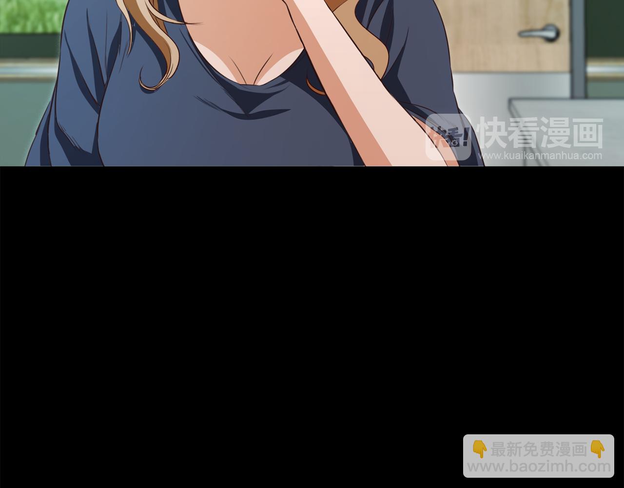 《坏男人也有春天》第61话 绑架大小姐 第27页