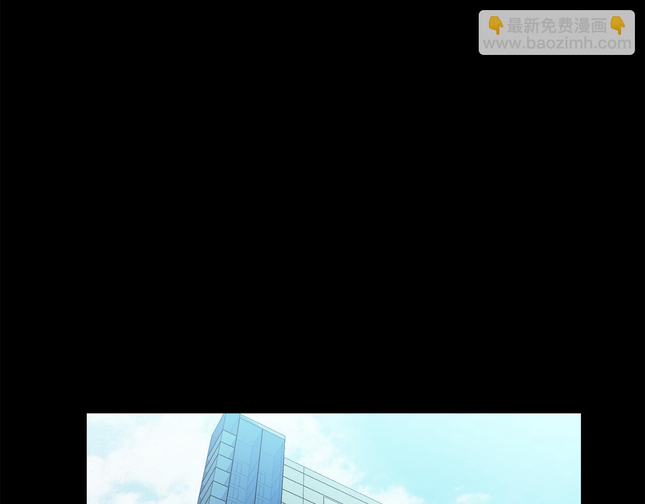 《坏男人也有春天》第61话 绑架大小姐 第43页