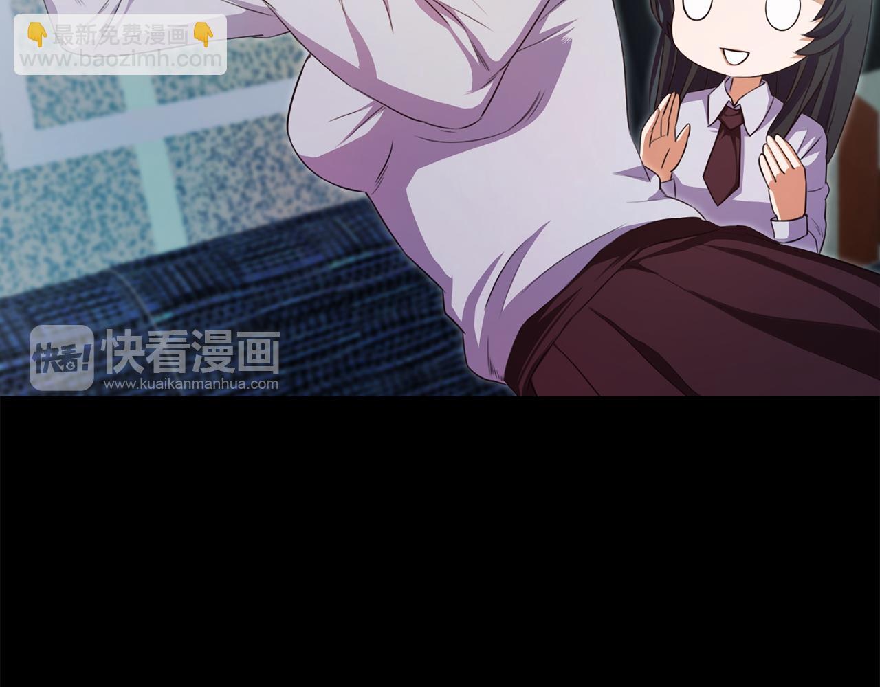 《坏男人也有春天》第66话 噩梦的开始 第34页