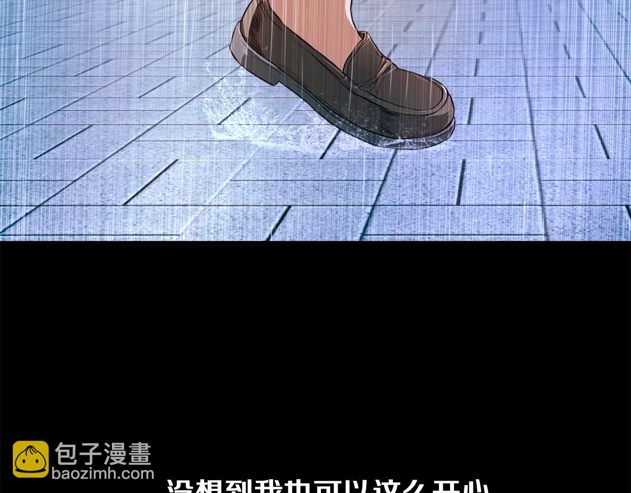 《坏男人也有春天》第66话 噩梦的开始 第40页