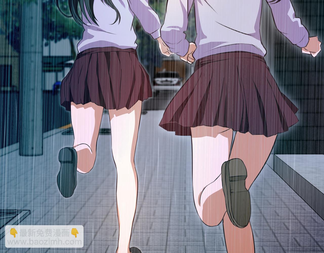 《坏男人也有春天》第66话 噩梦的开始 第42页