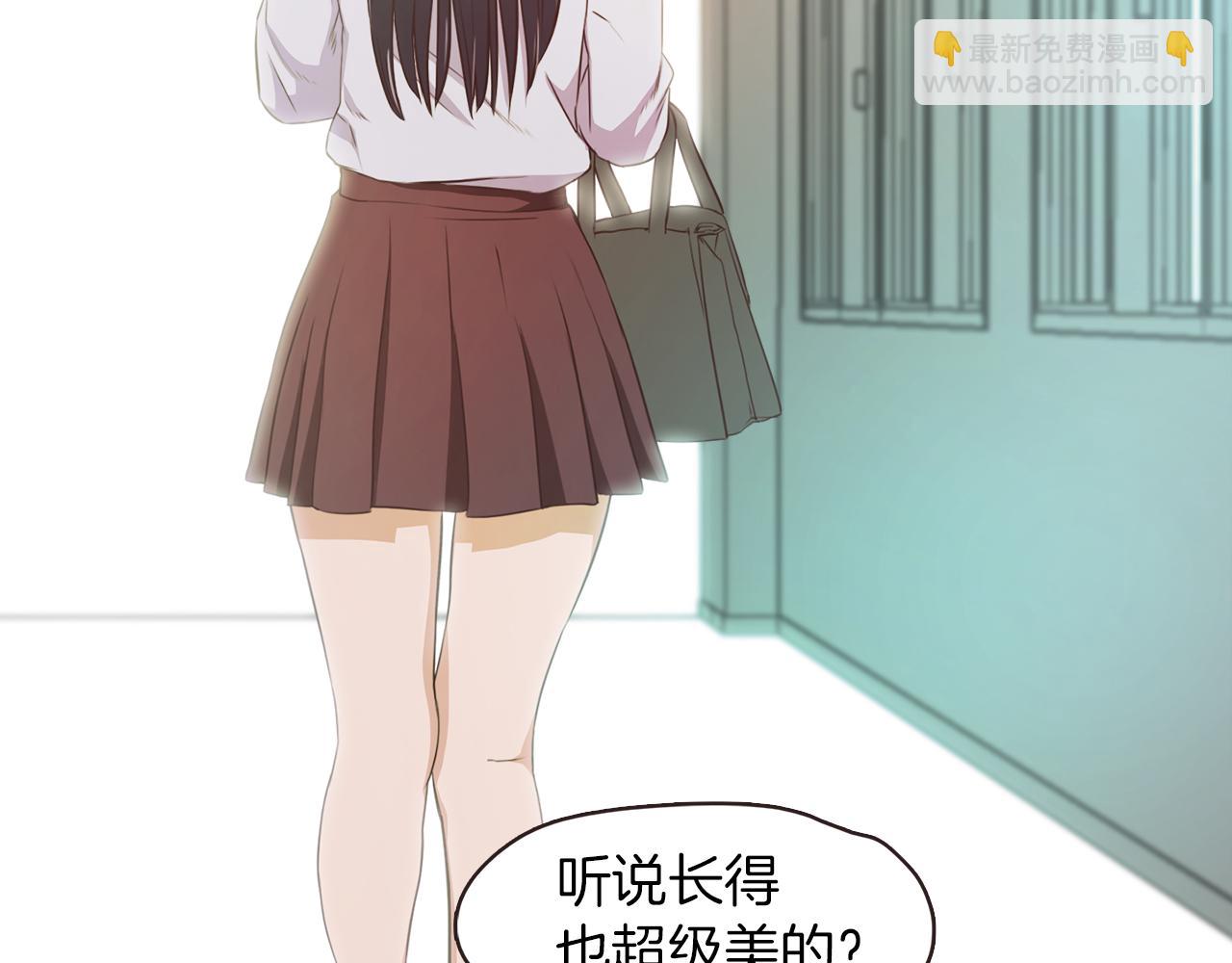 《坏男人也有春天》第66话 噩梦的开始 第6页