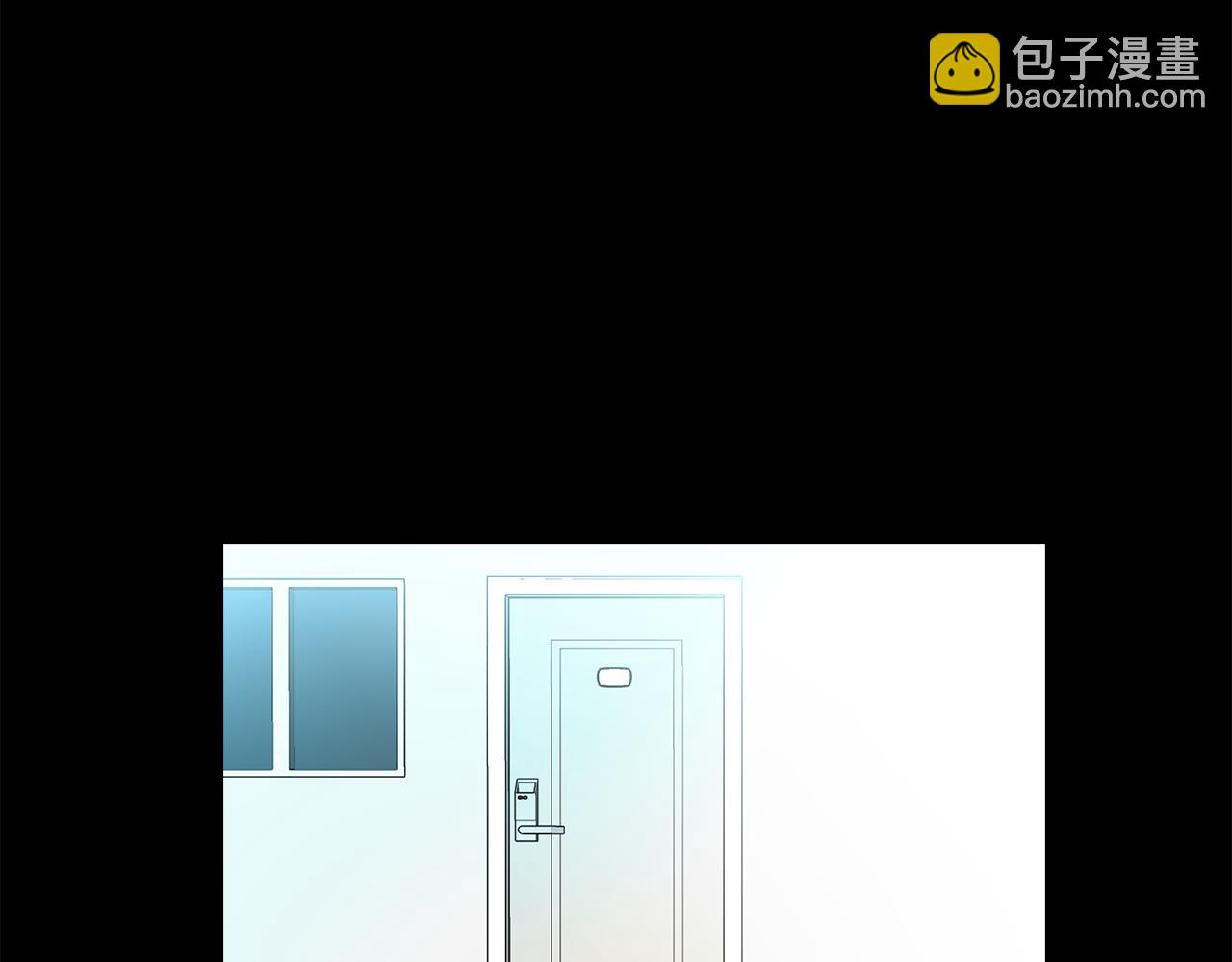 《坏男人也有春天》后记你终于回来了 第42页