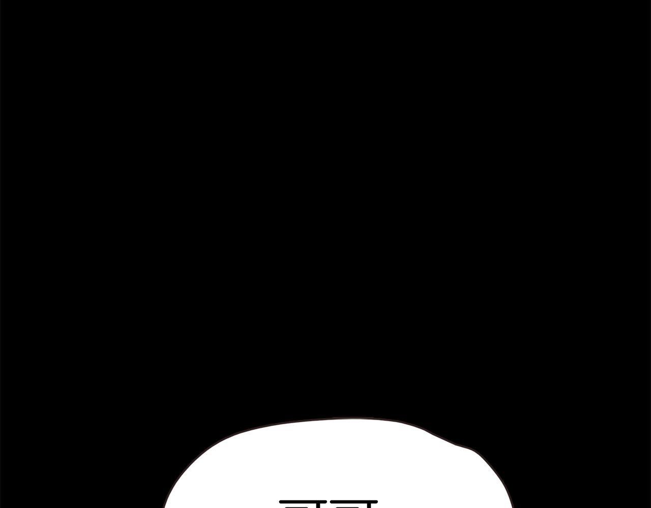 《坏男人也有春天》第65话 雨夜 第11页