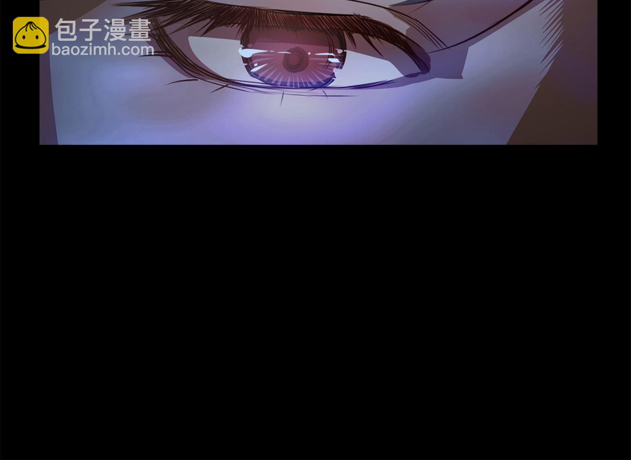 《坏男人也有春天》第65话 雨夜 第16页