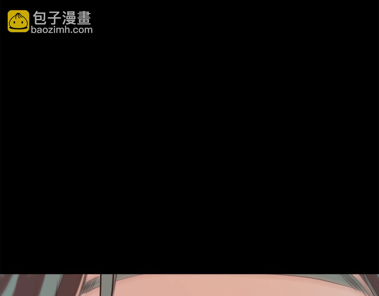 《坏男人也有春天》第65话 雨夜 第19页