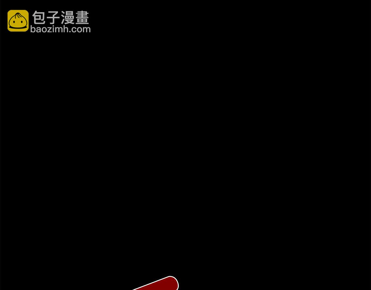 《坏男人也有春天》第65话 雨夜 第21页
