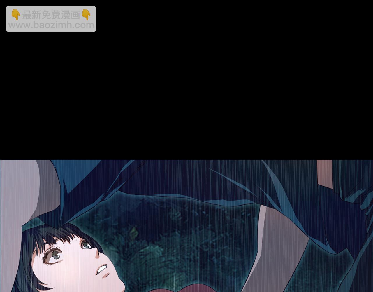 《坏男人也有春天》第65话 雨夜 第29页