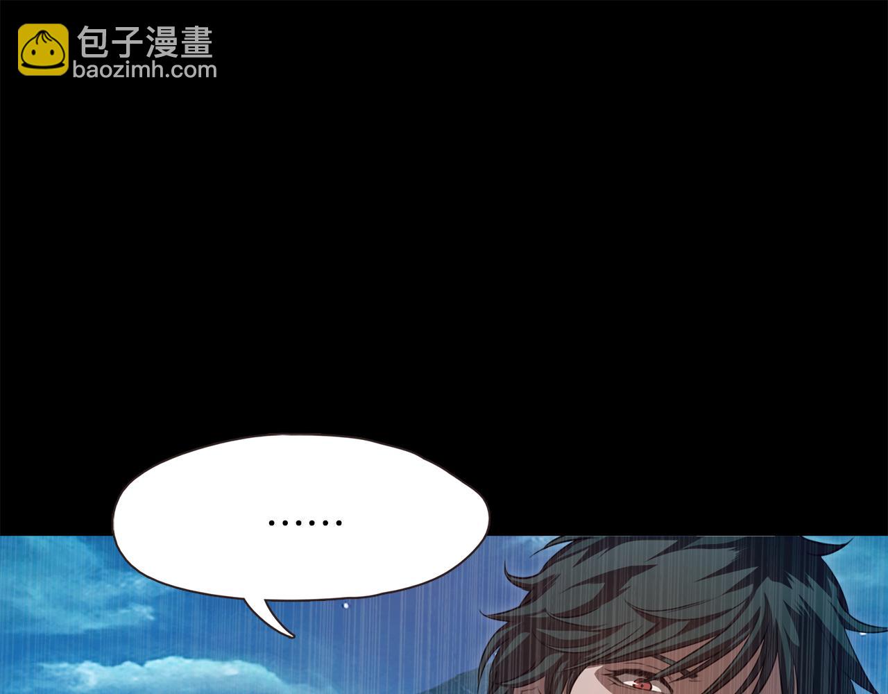 《坏男人也有春天》第65话 雨夜 第31页