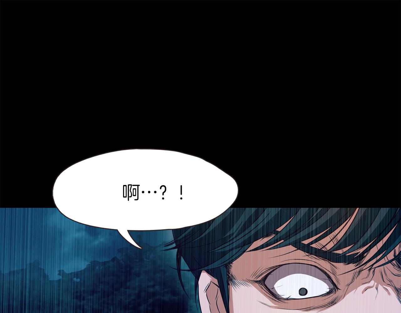 《坏男人也有春天》第65话 雨夜 第38页