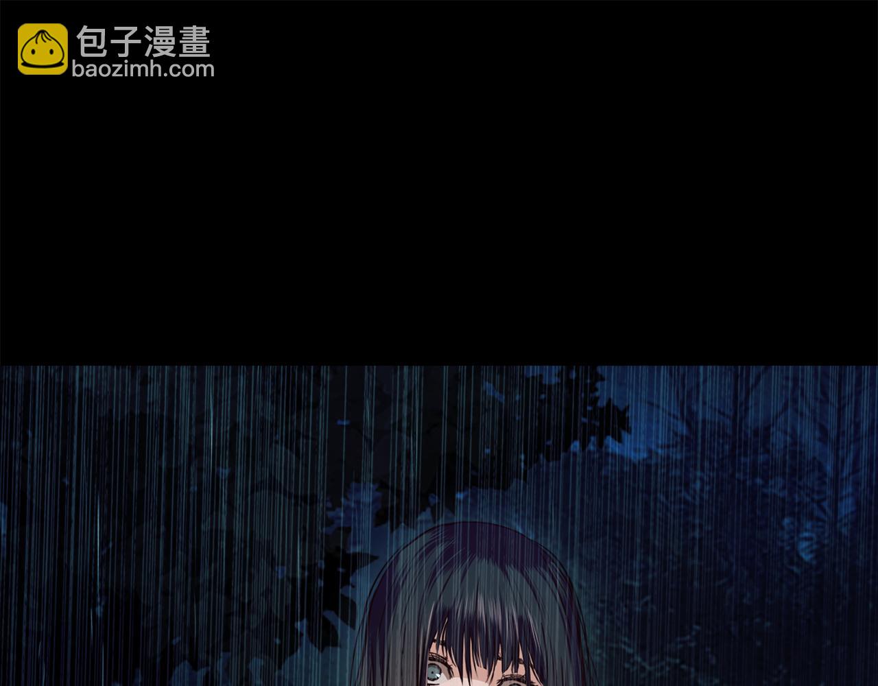 《坏男人也有春天》第65话 雨夜 第3页