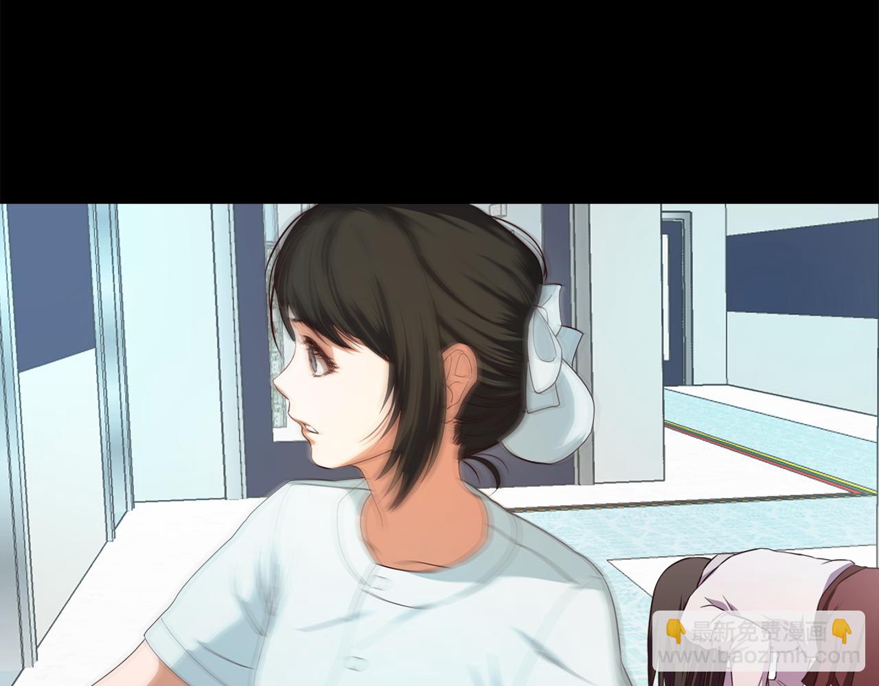 《坏男人也有春天》完结话 故事的开始 第36页