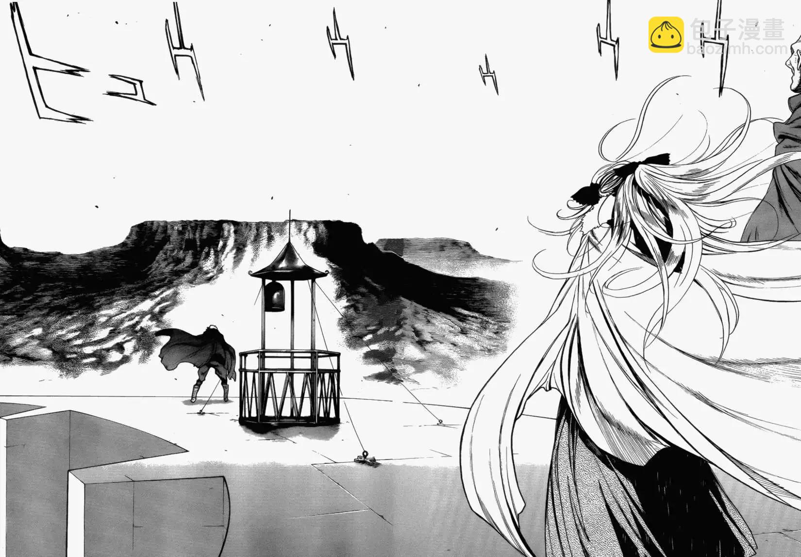 《进击的巨人Before the fall》第02回 第41页