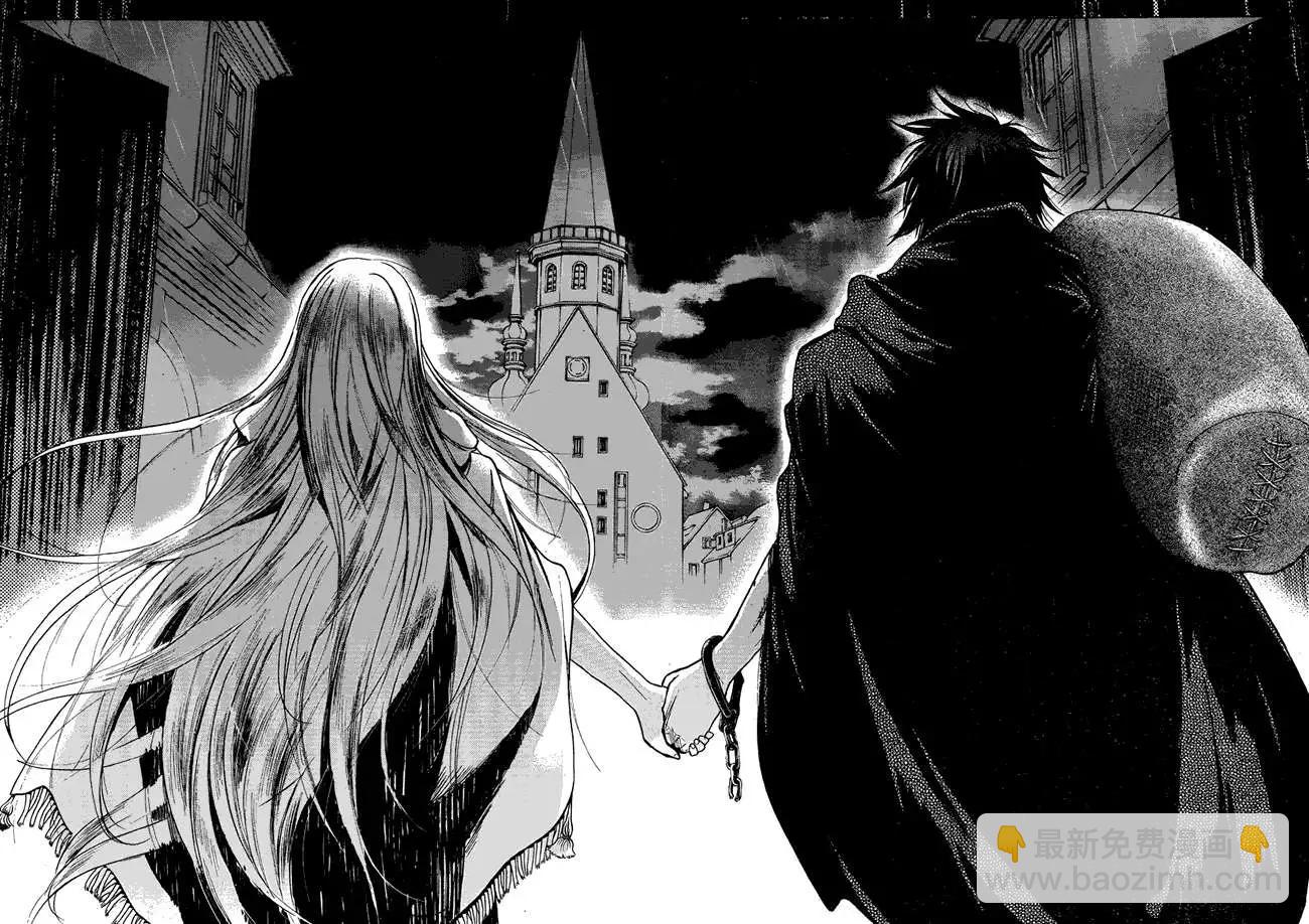 《进击的巨人Before the fall》第04回 第43页