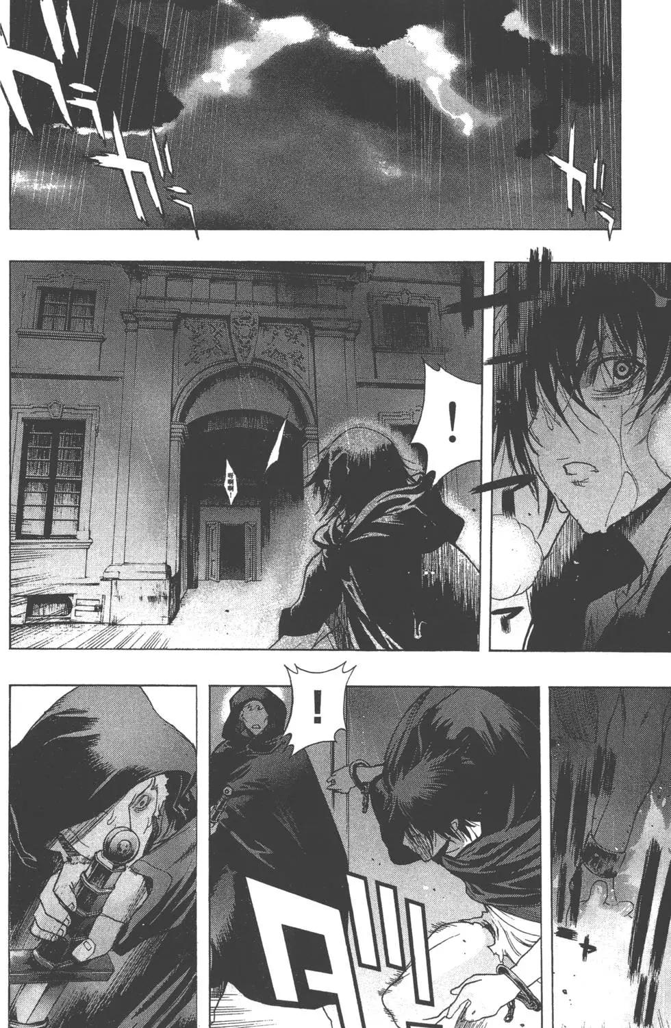 《进击的巨人Before the fall》第02卷 第25页