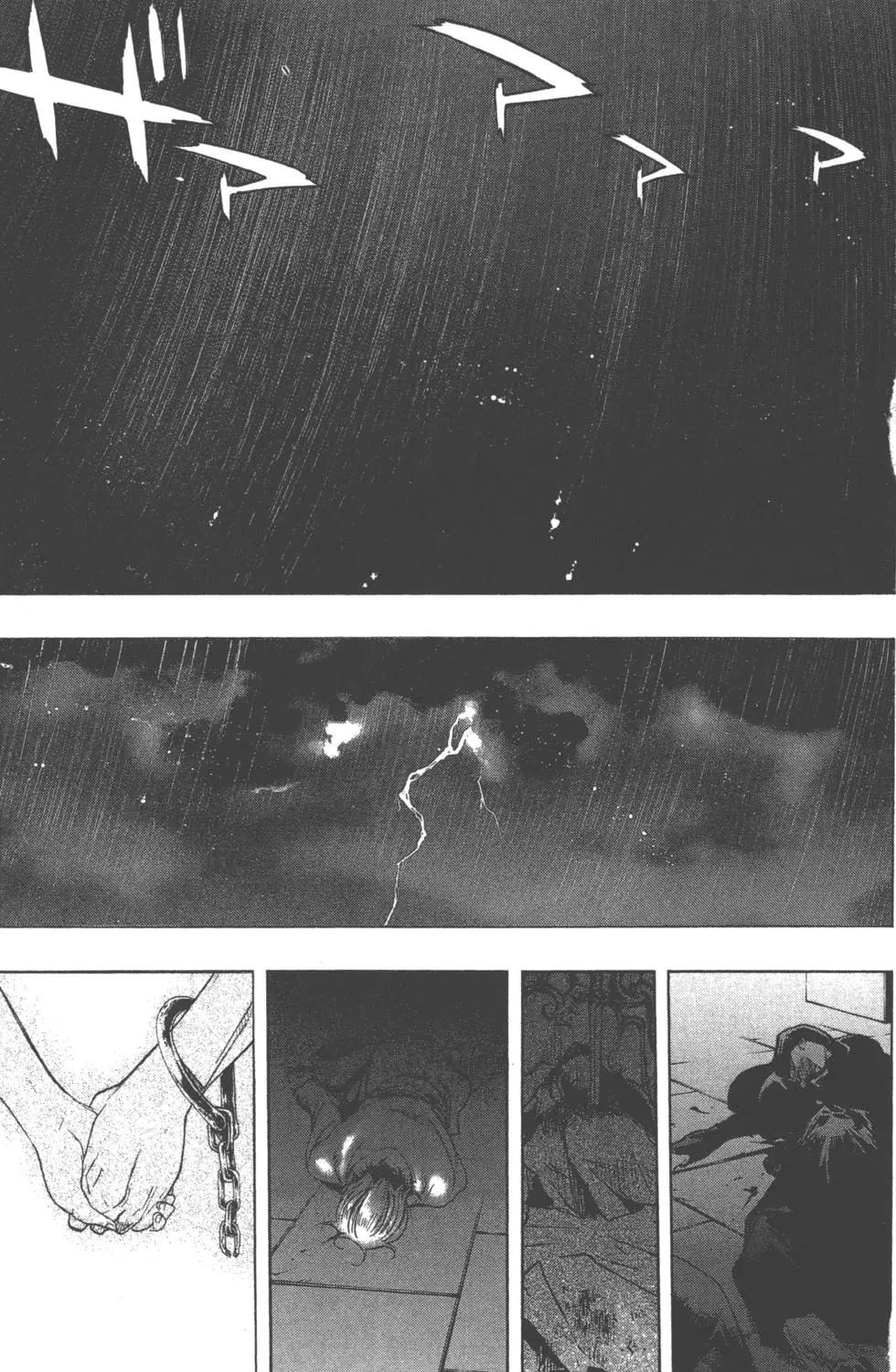 《进击的巨人Before the fall》第02卷 第48页