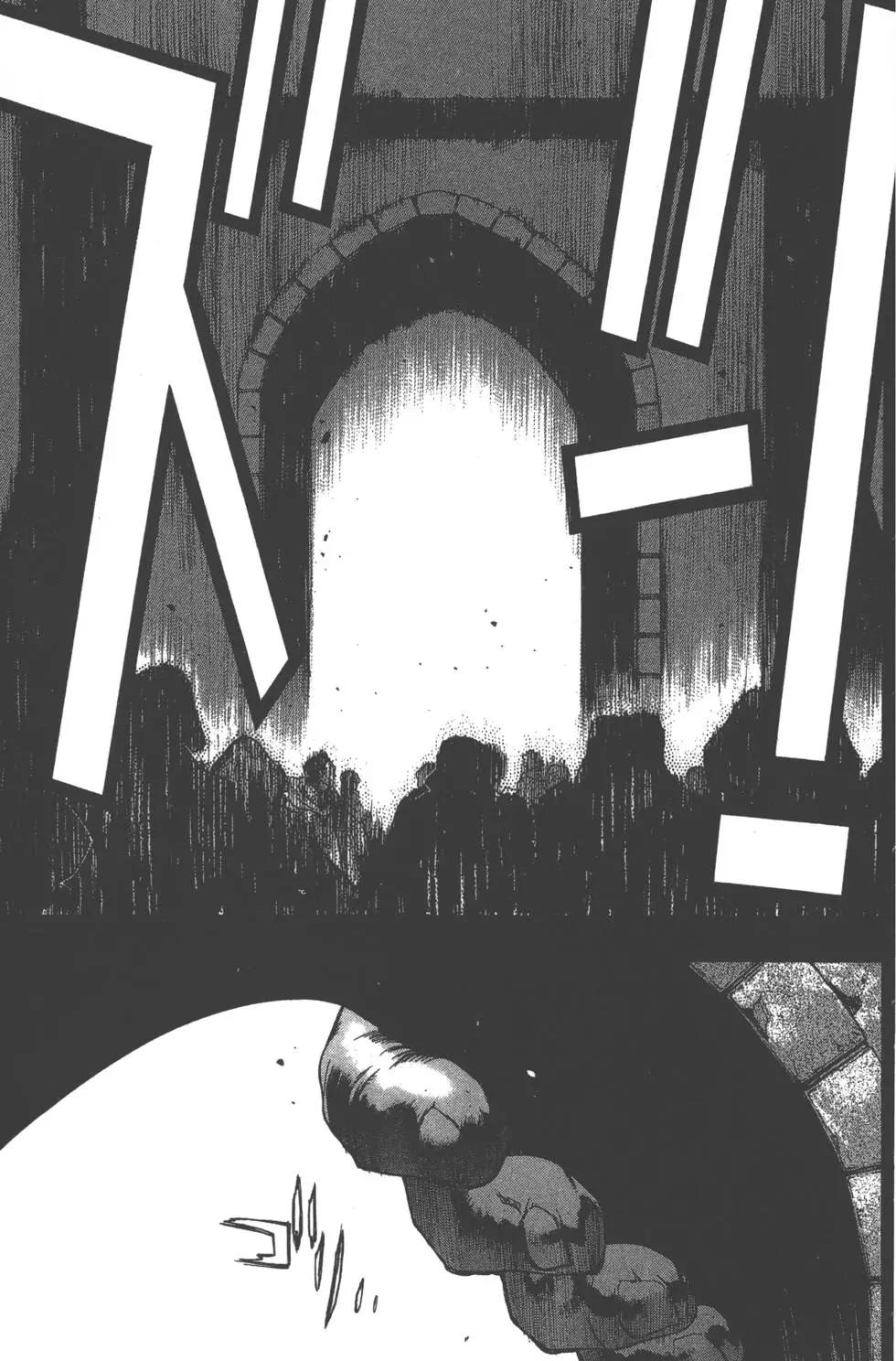 《进击的巨人Before the fall》第01卷 第29页