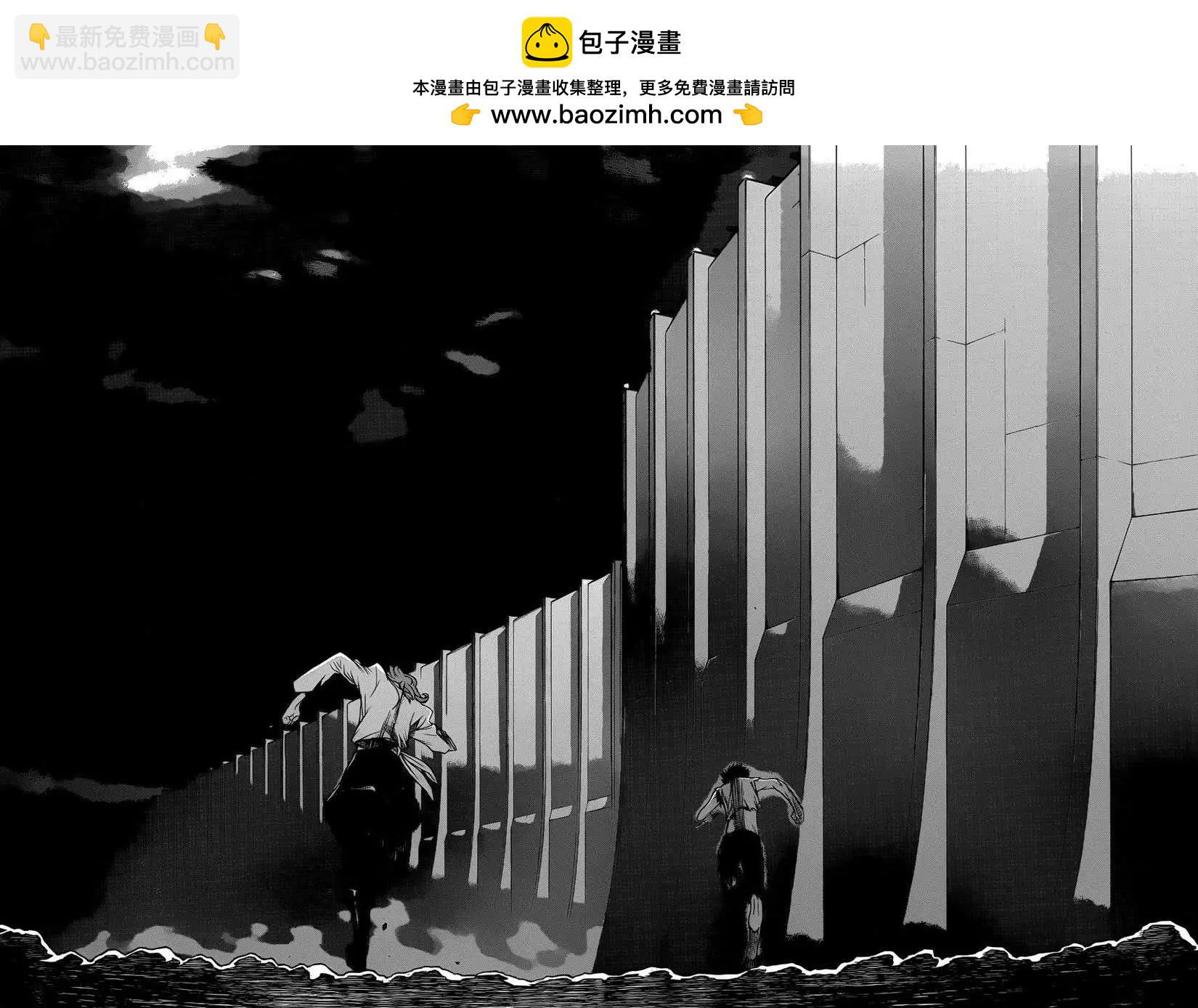 《进击的巨人Before the fall》第12回 第9页