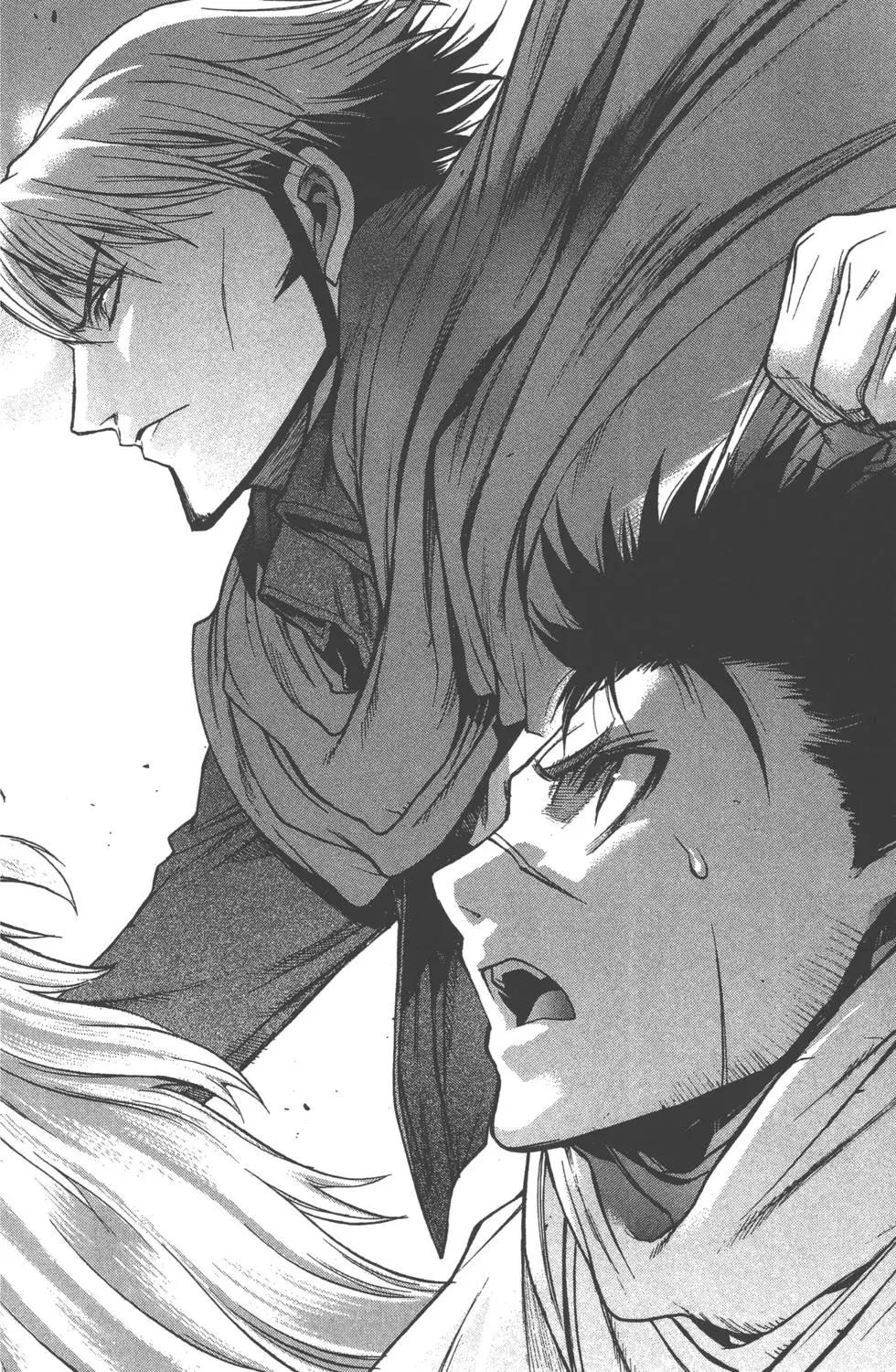 《进击的巨人Before the fall》第03卷 第21页