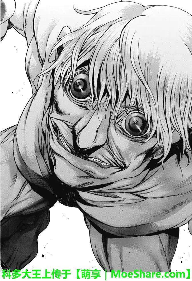 《进击的巨人Before the fall》第24回 第28页