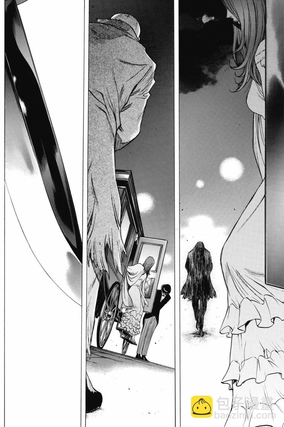 《进击的巨人Before the fall》第17卷 第40页