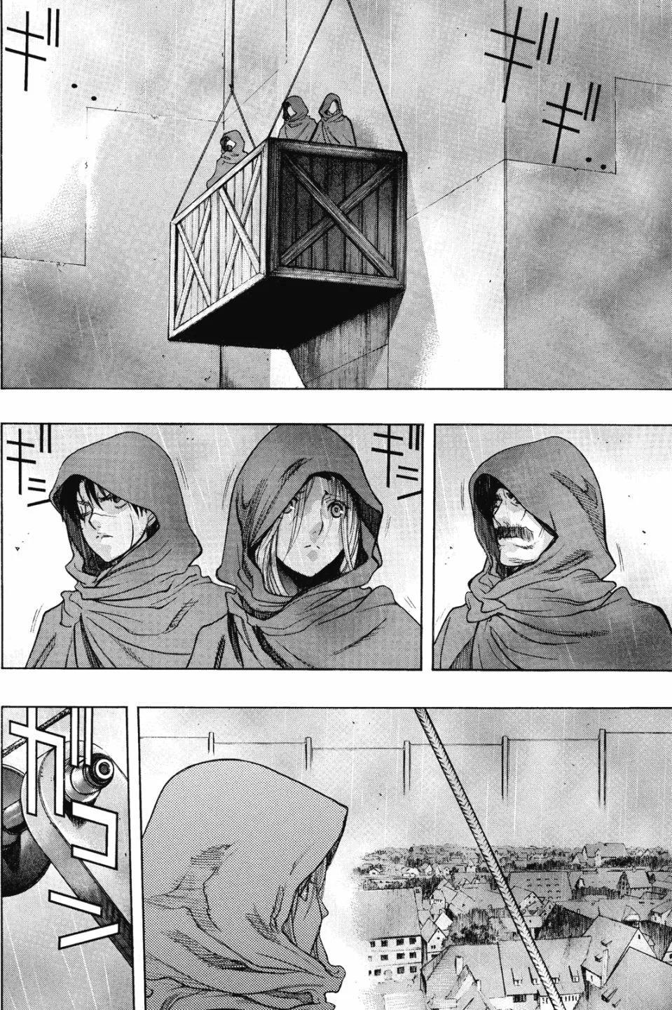 《进击的巨人Before the fall》第16卷 第34页