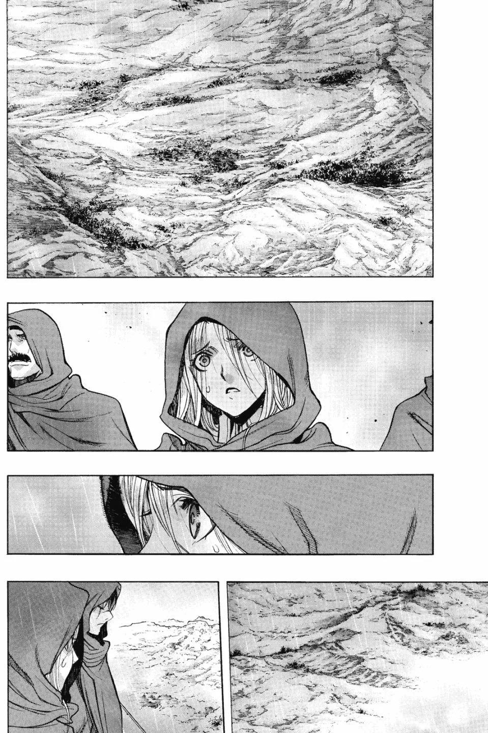 《进击的巨人Before the fall》第16卷 第42页