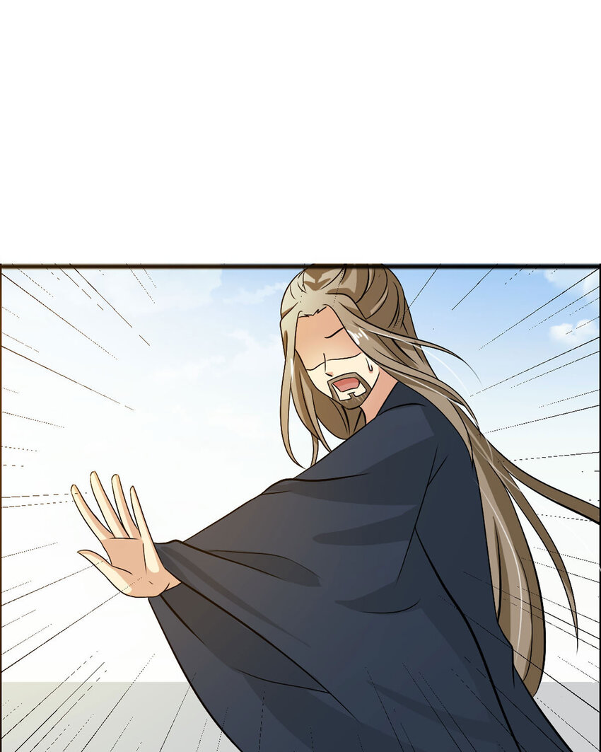 《我才不是绿茶王爷》第16话 第12页