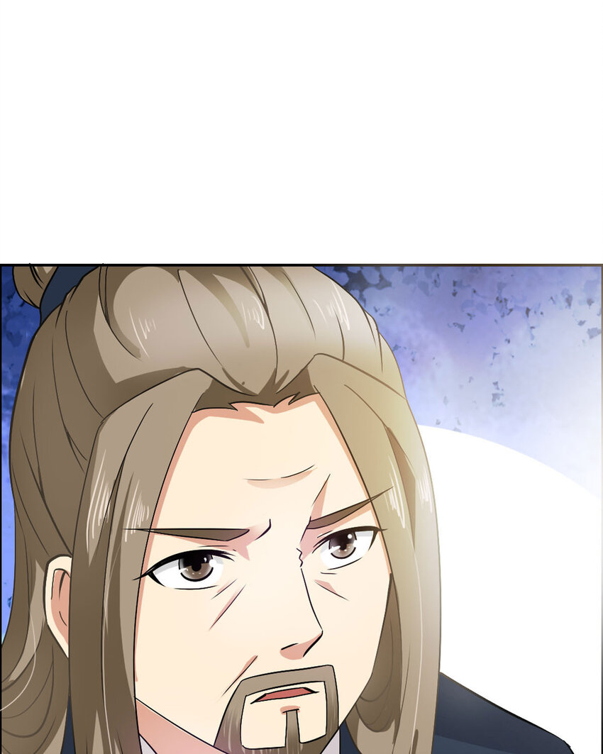 《我才不是绿茶王爷》第17话 第38页