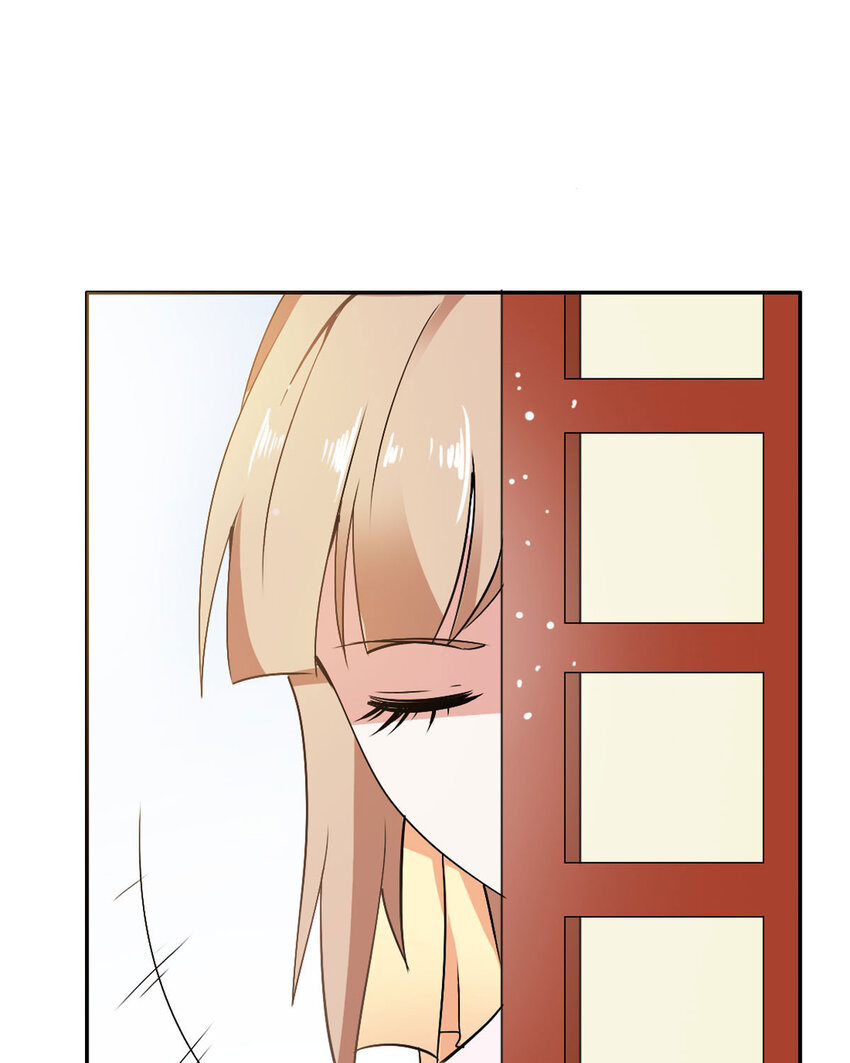 《我才不是绿茶王爷》第17话 第48页