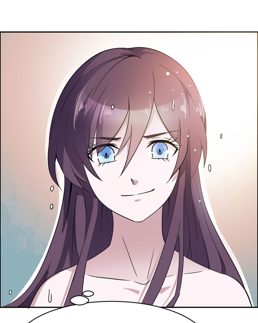 《我才不是绿茶王爷》第17话 第50页