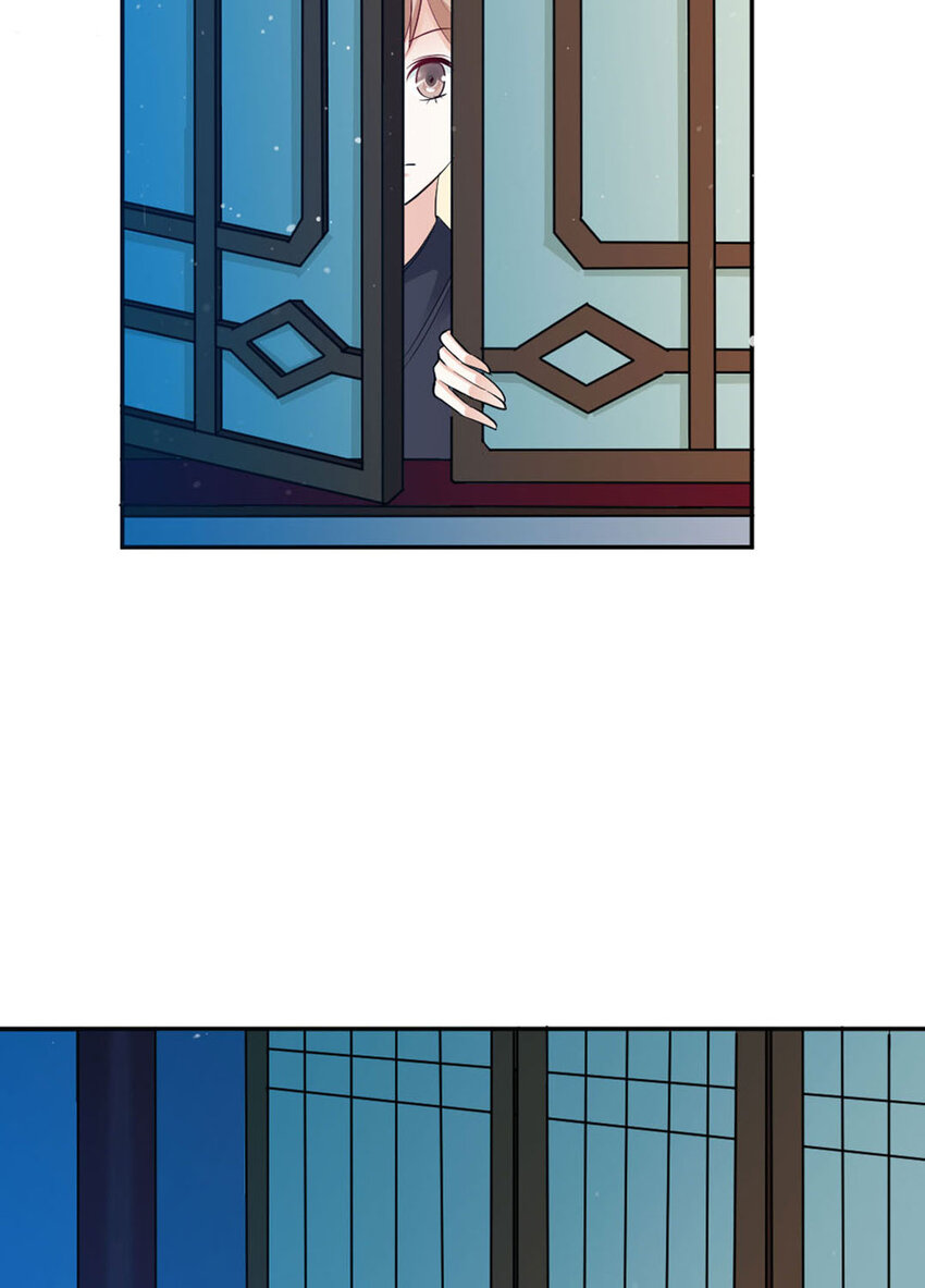 《我才不是绿茶王爷》第20话 第2页