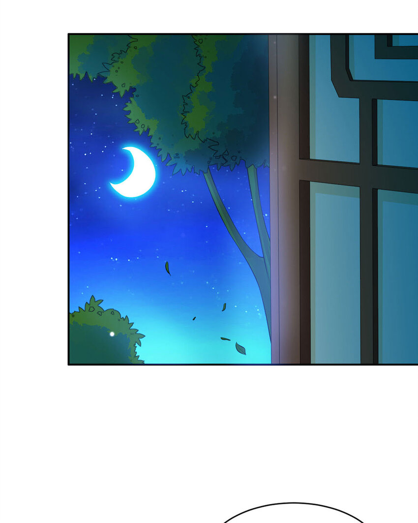 《我才不是绿茶王爷》第19话 第14页