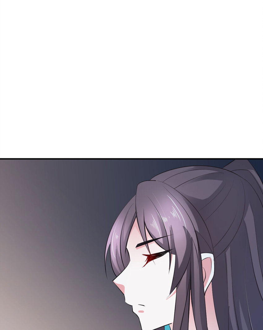 《我才不是绿茶王爷》第21话 第29页