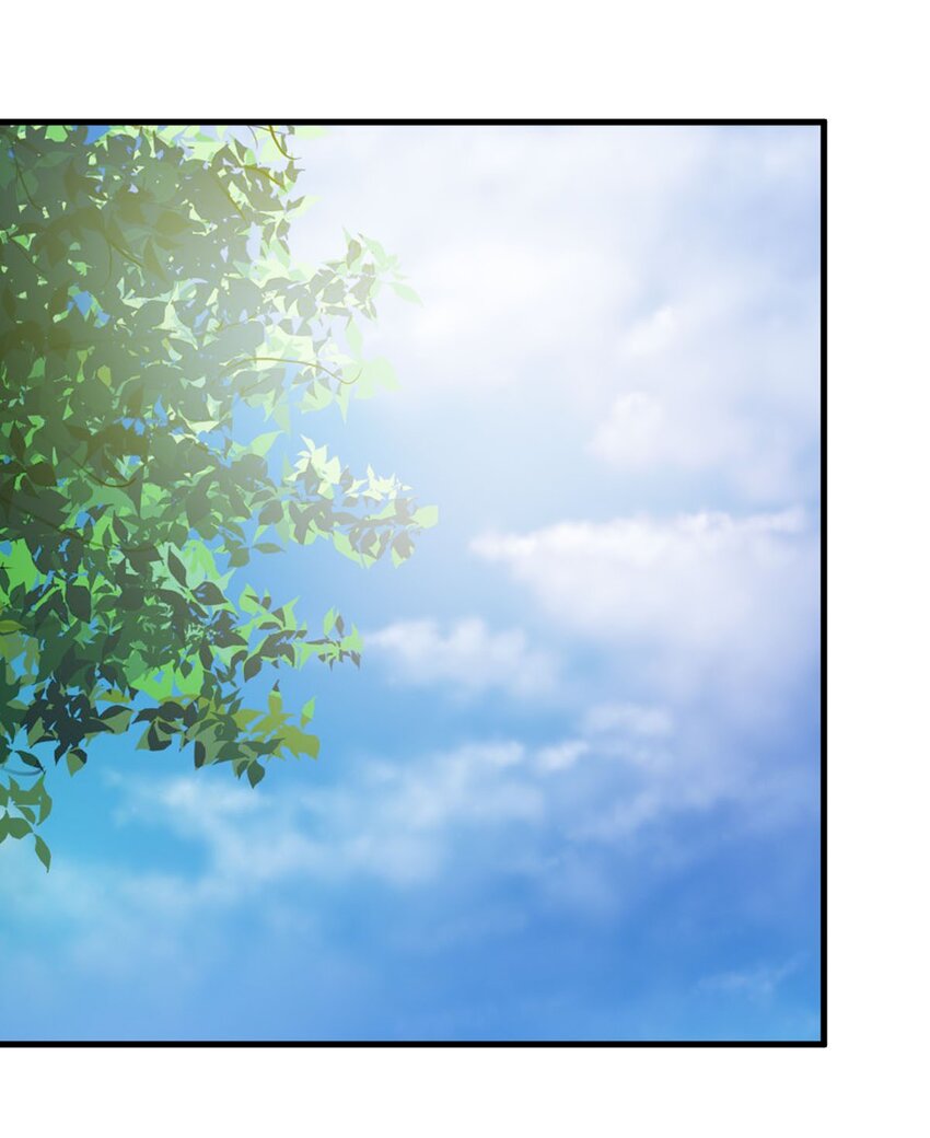 《我才不是绿茶王爷》第30话 第1页