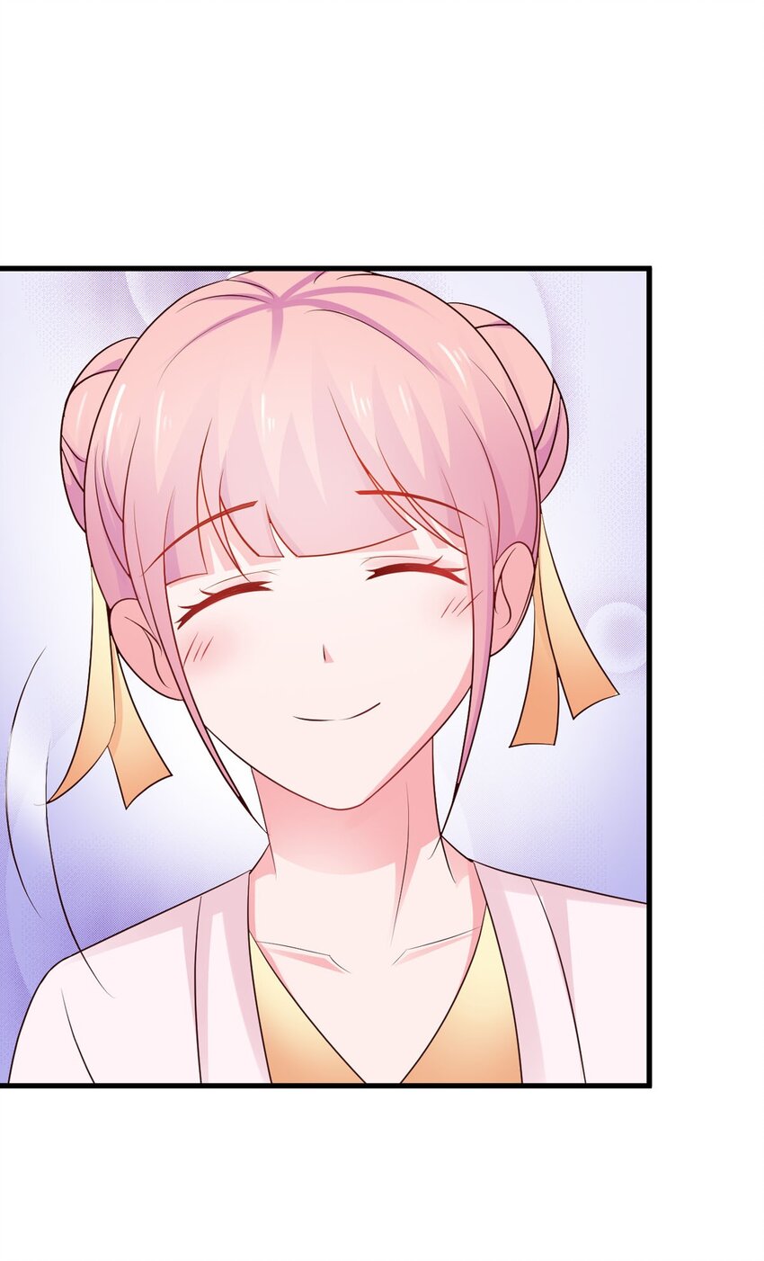 《我才不是绿茶王爷》第30话 第25页