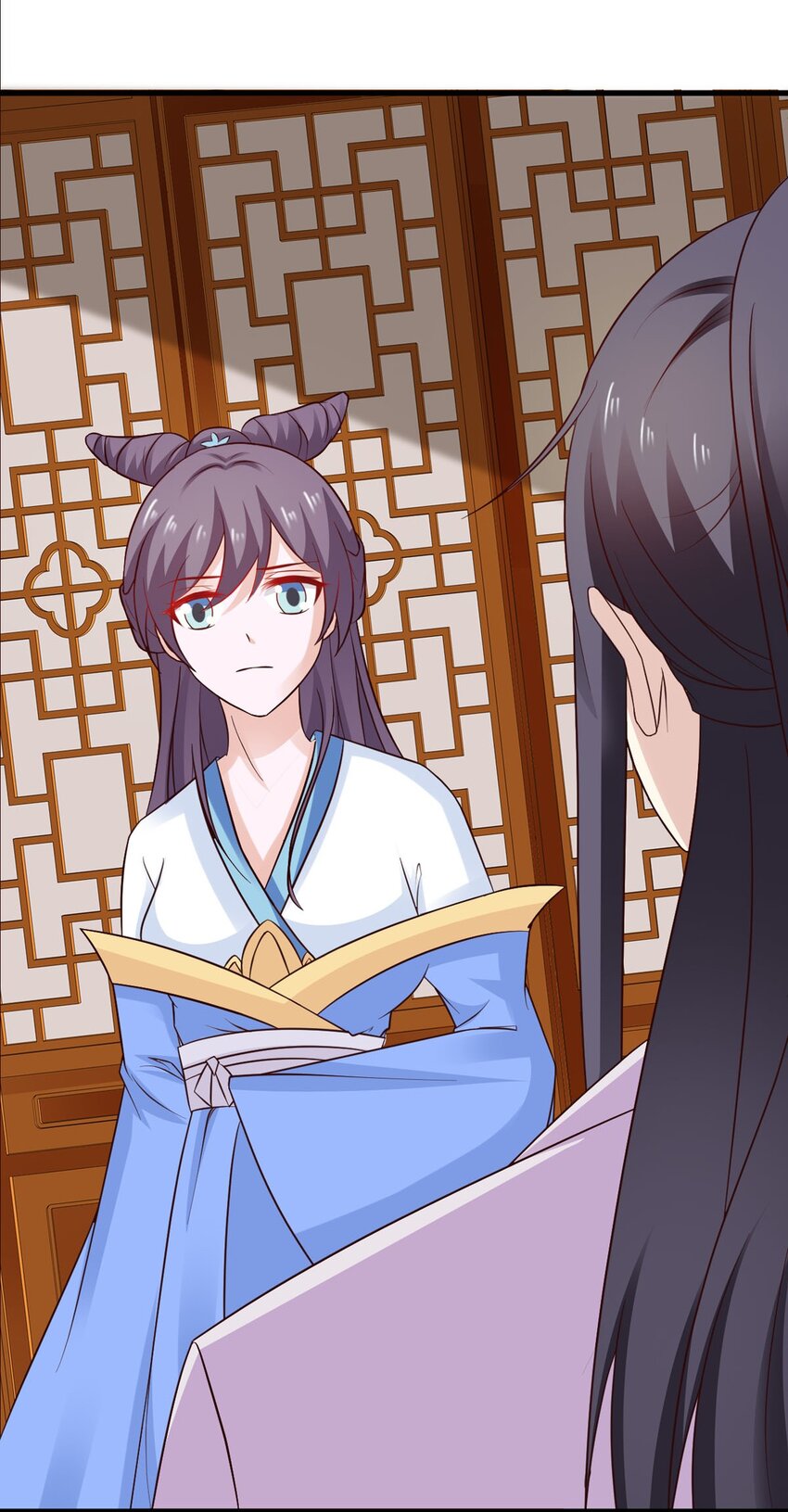《我才不是绿茶王爷》第29话 第14页