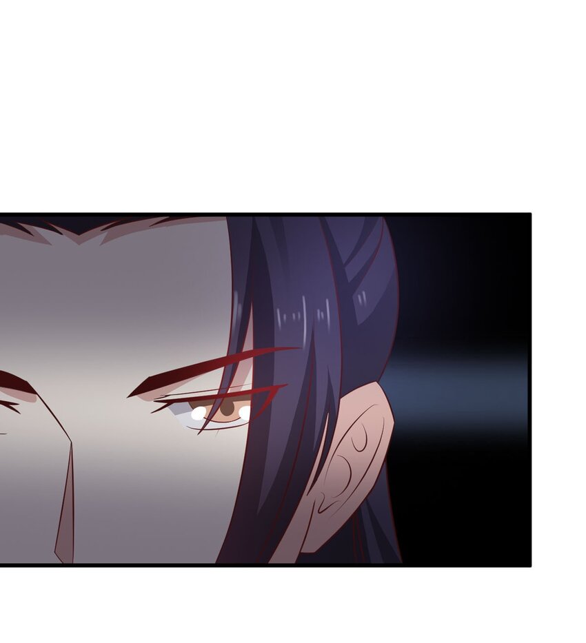 《我才不是绿茶王爷》第29话 第1页