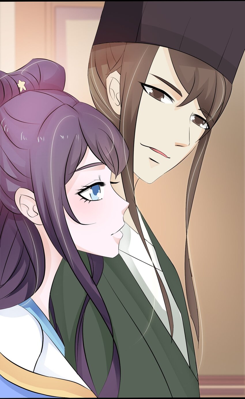 《我才不是绿茶王爷》第32话 第14页