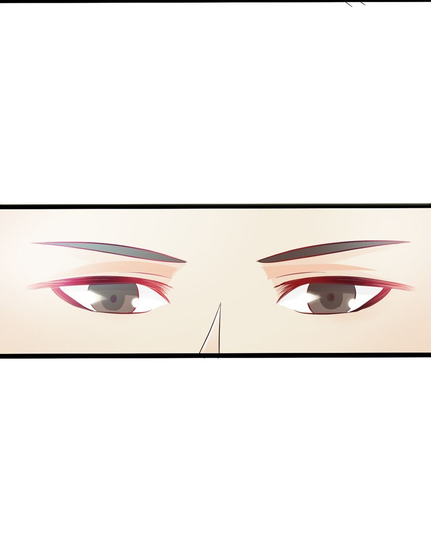 《我才不是绿茶王爷》第32话 第16页
