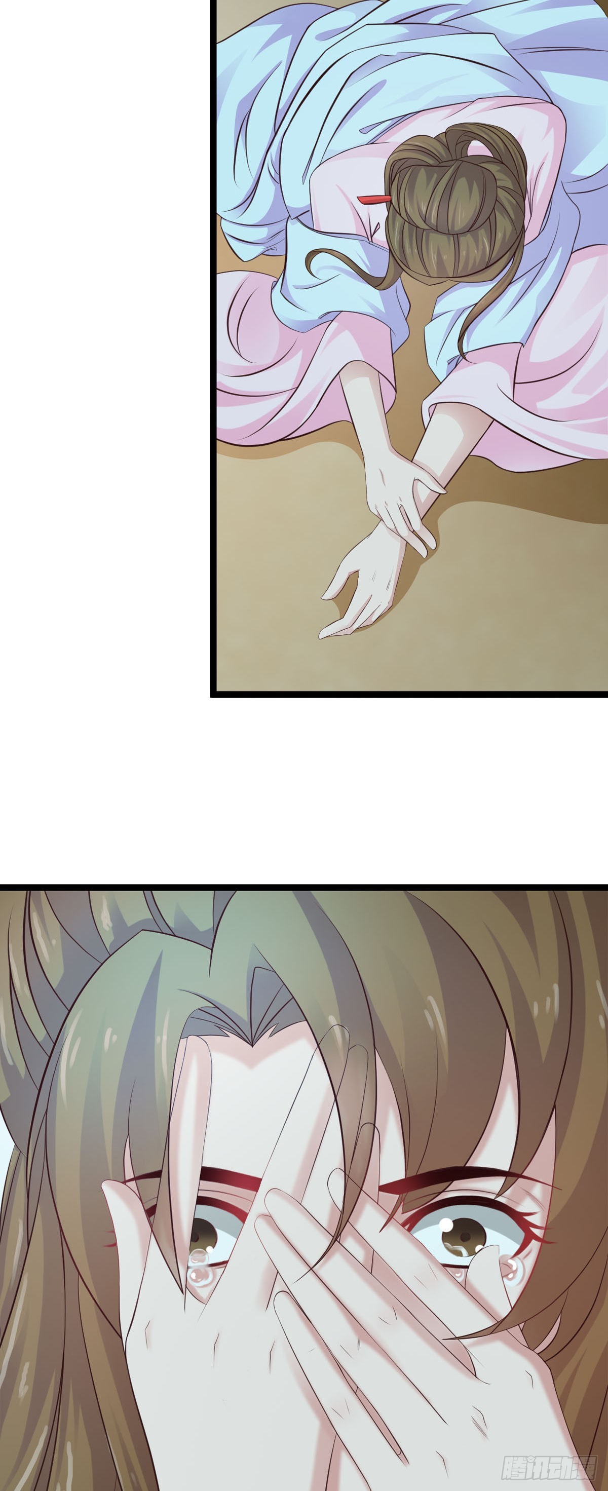 《我才不是绿茶王爷》第35话 第15页