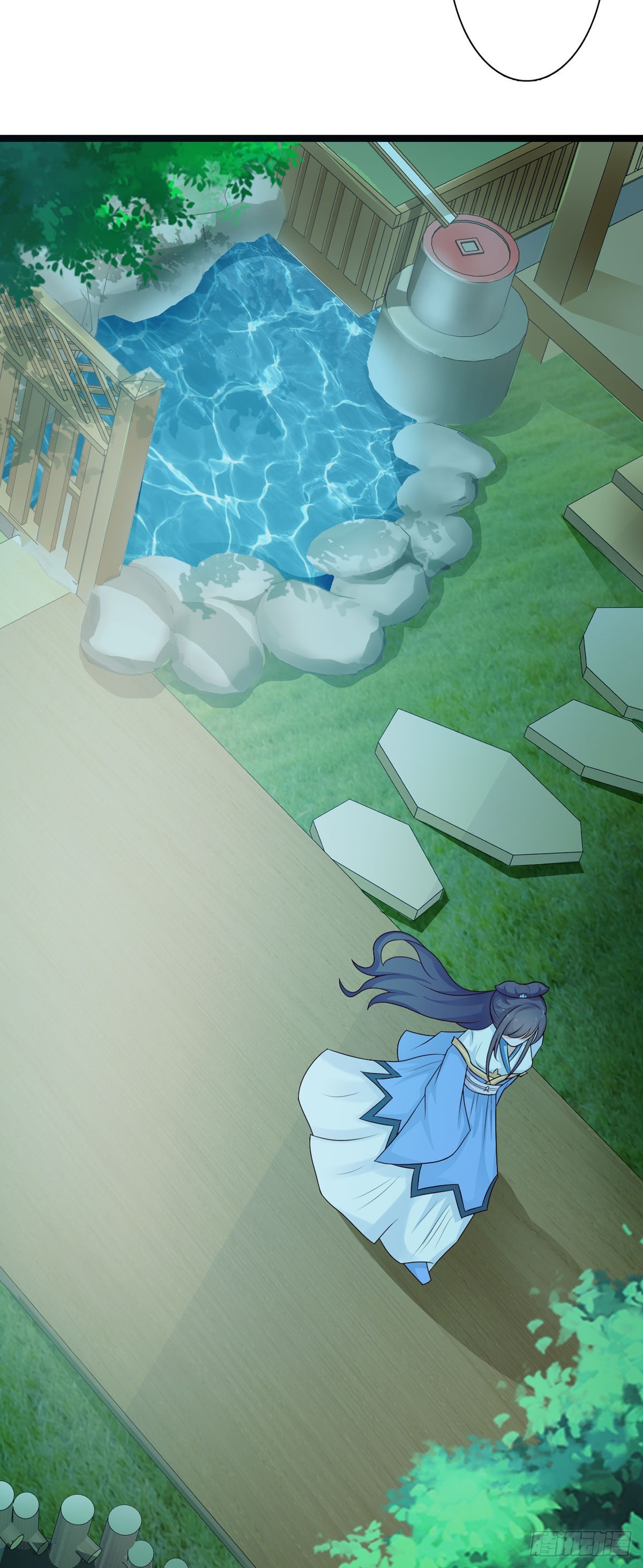 《我才不是绿茶王爷》第35话 第20页
