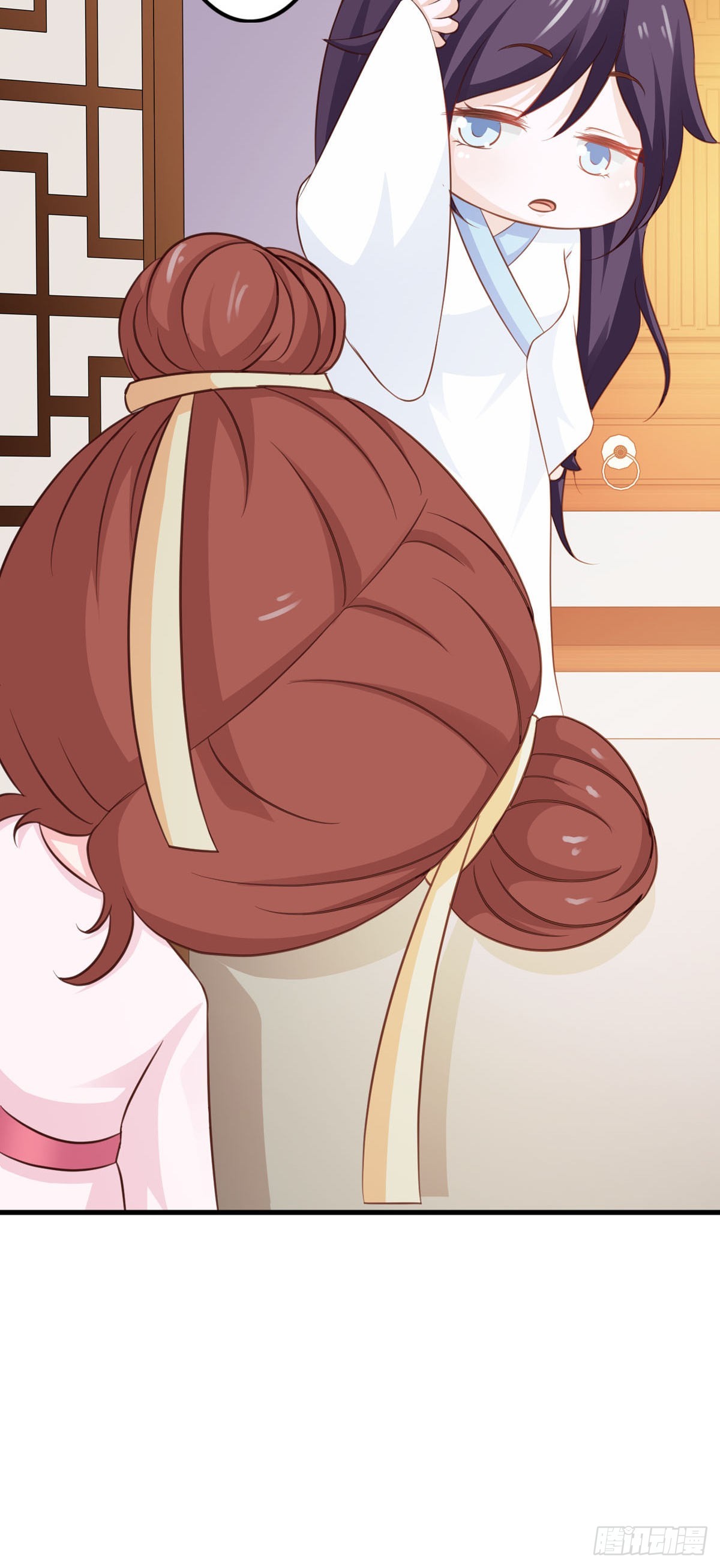 《我才不是绿茶王爷》第40话 第4页