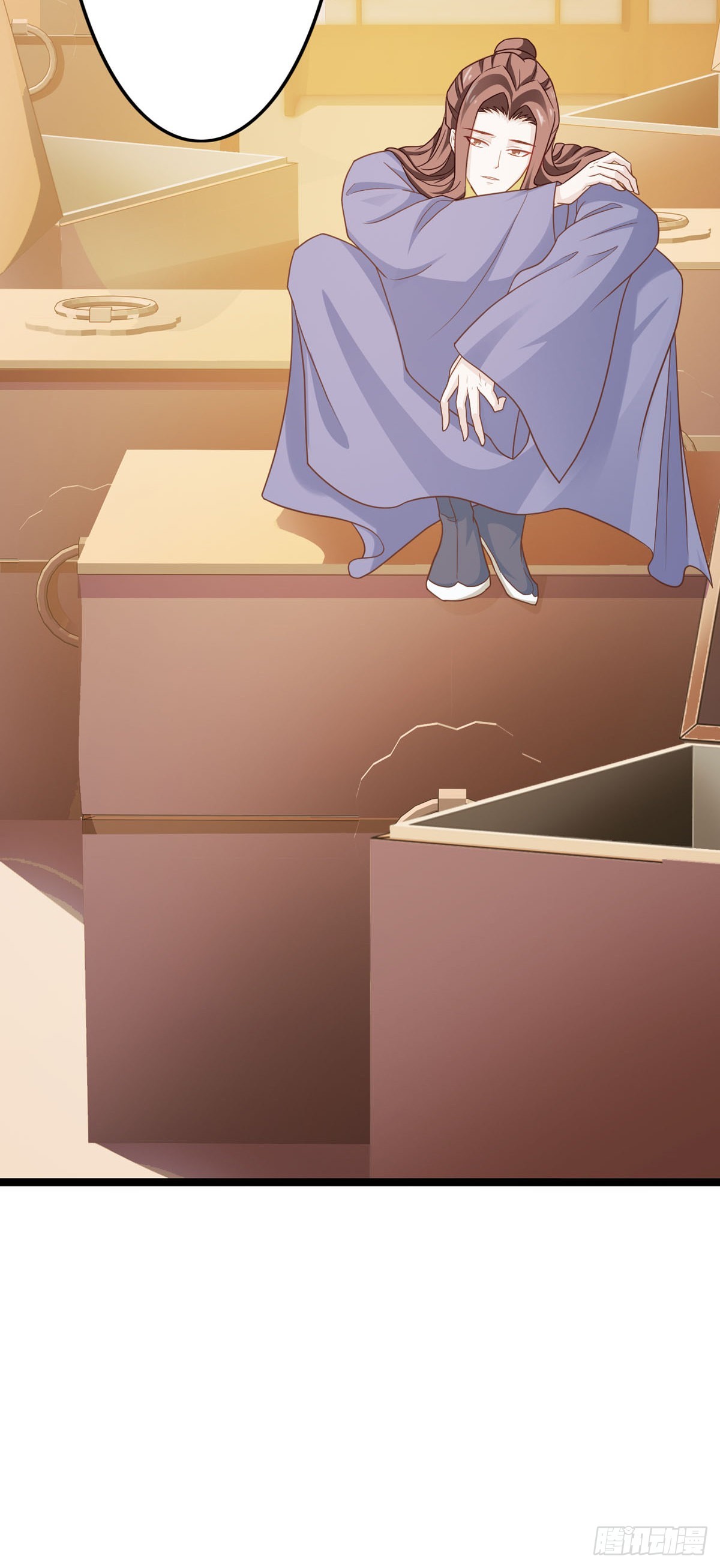 《我才不是绿茶王爷》第40话 第8页